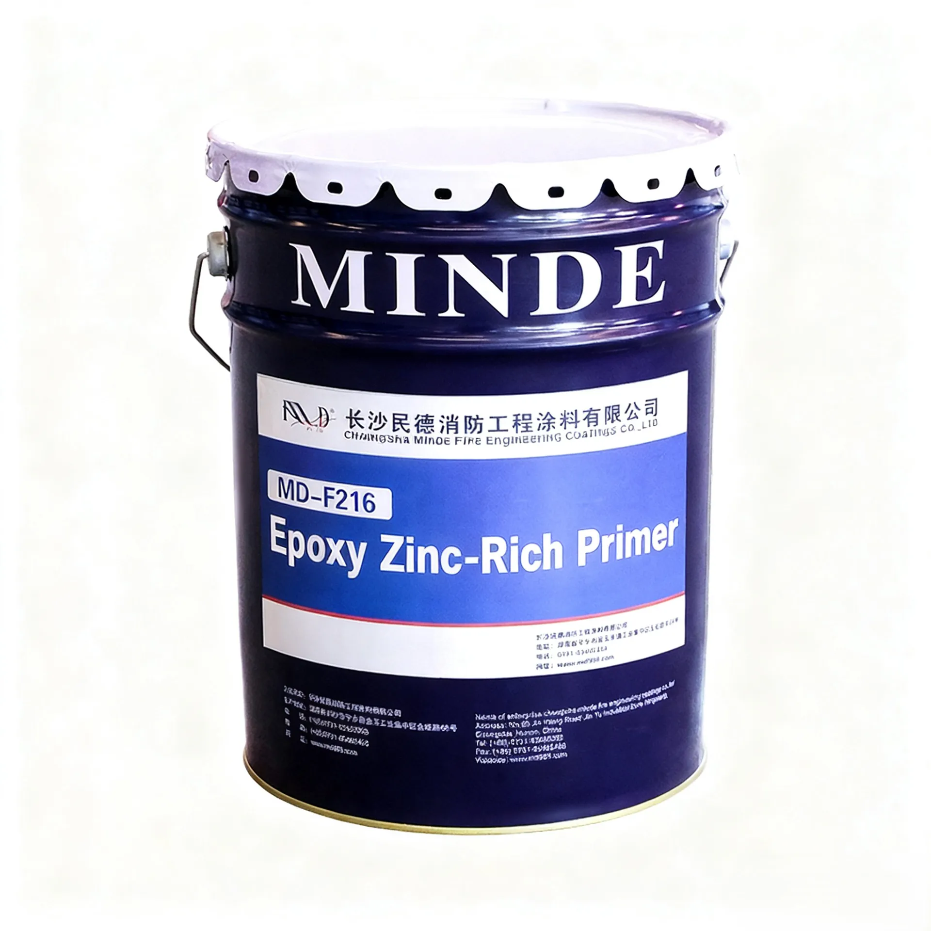 Эпоксидная цинконаполненная грунтовка-xq1