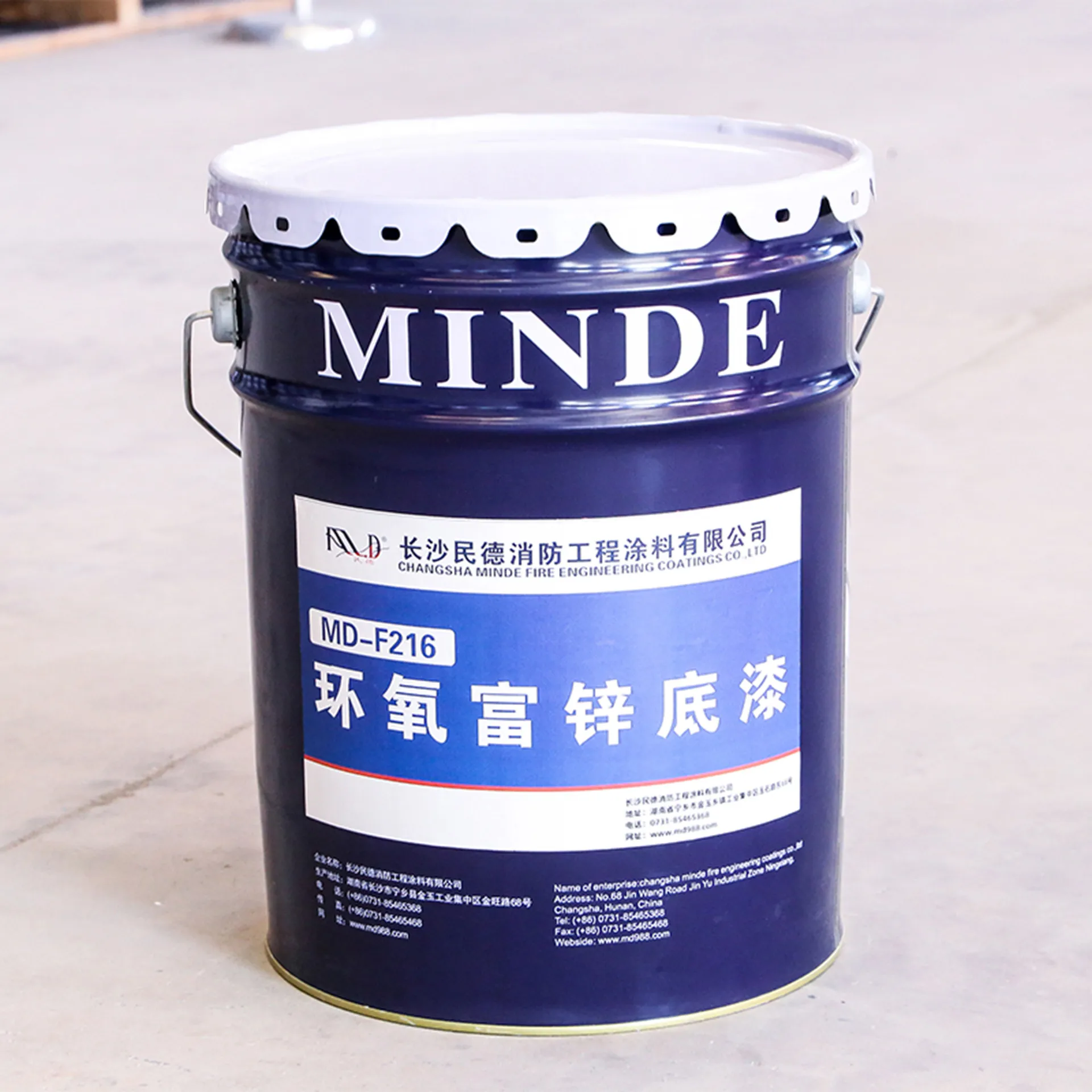 Эпоксидная цинконаполненная грунтовка-xq2