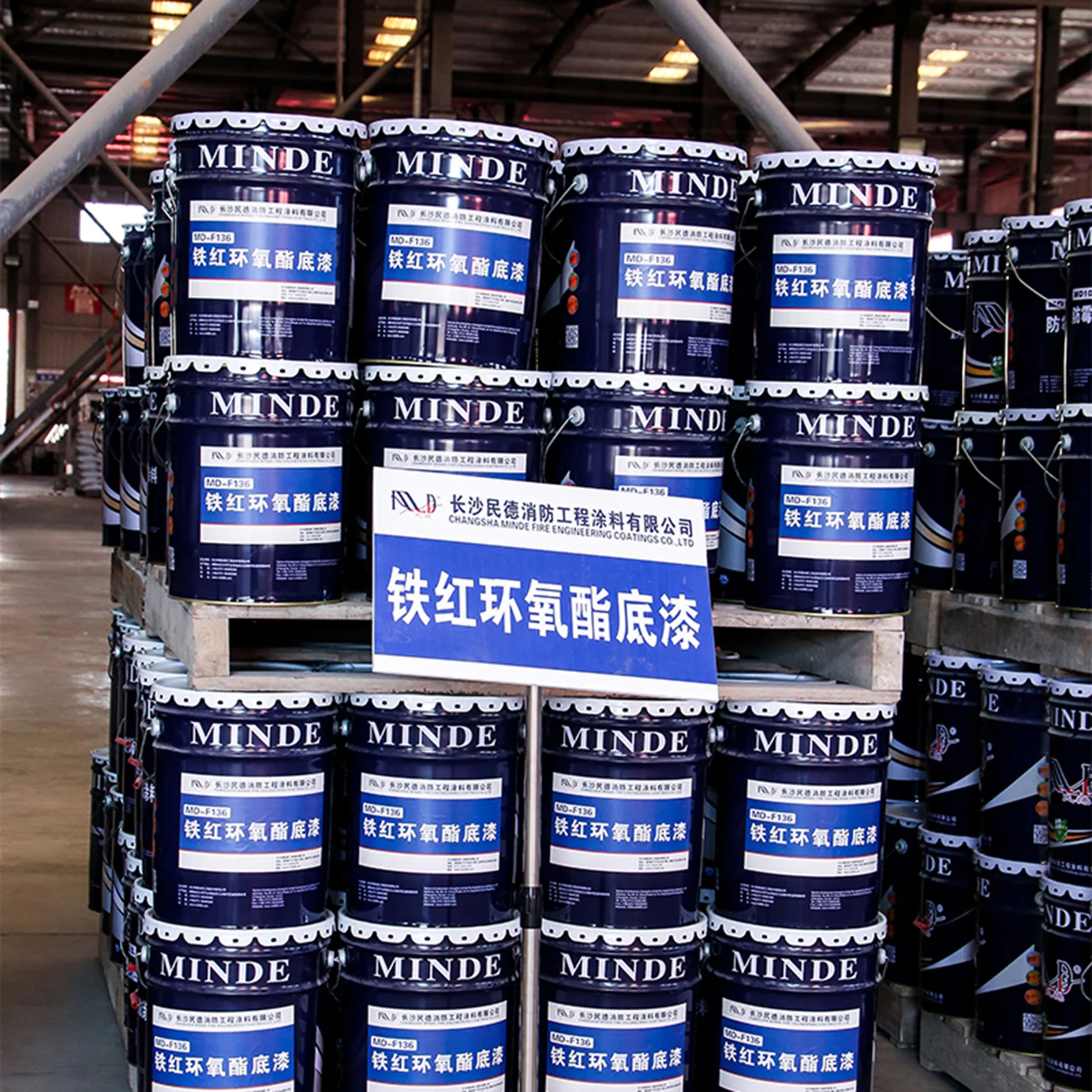 Эпоксидно-эфирная грунтовка с железным суриком-xq4